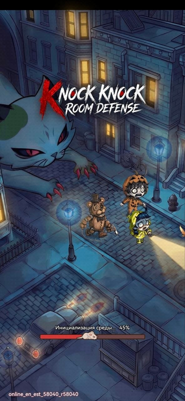 Knock Knock: Room Defense