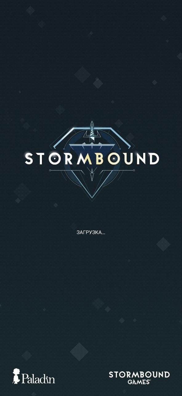 Stormbound