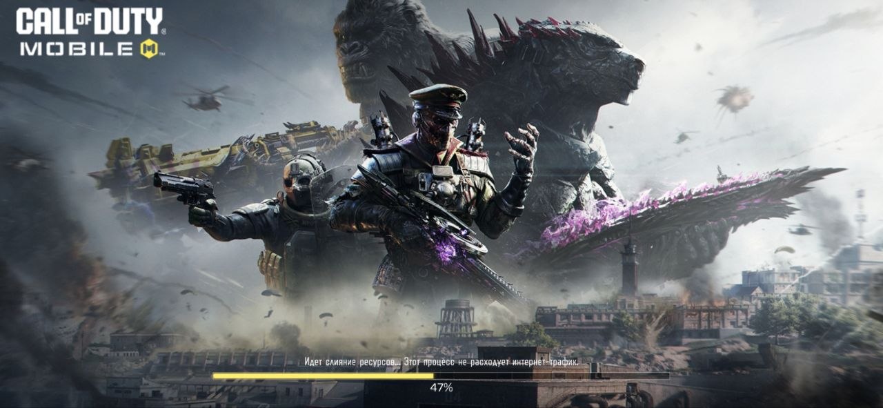 Call of Duty Mobile