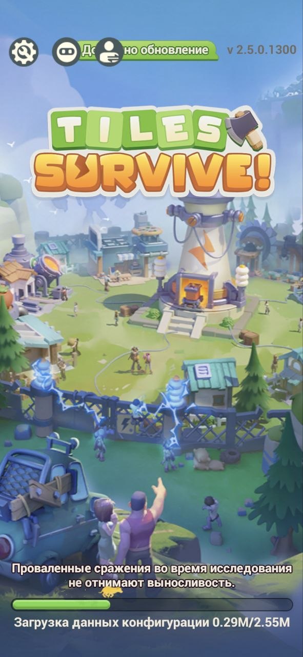 Tiles Survive! — Мир ПЛИТОК