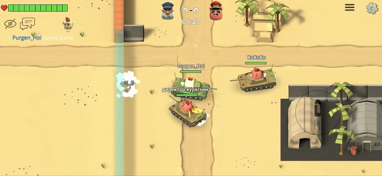 Chicken Gun