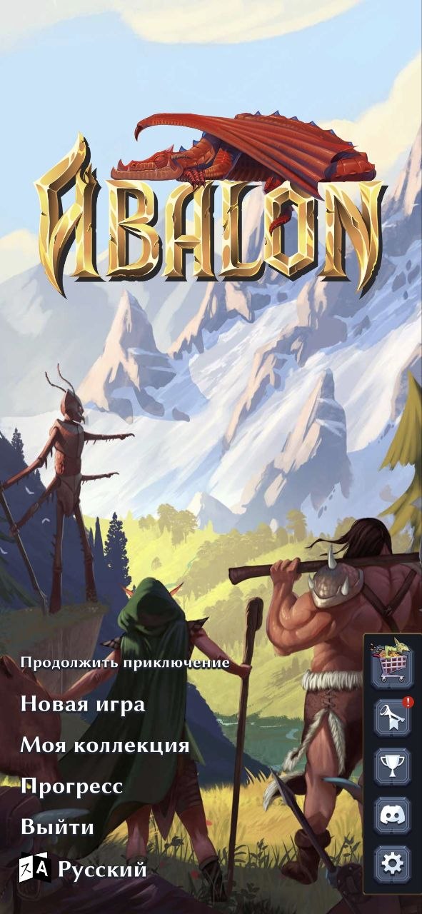Abalon: Roguelike Tactics CCG